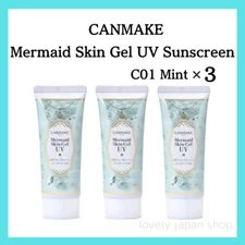 [Set of 3]CANMAKE Mermaid Skin Gel UV CICA SPF50+ PA++++ 40g #C01 Mint Sunscreen