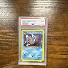 Wizards Pokemon TCG 2000 Wotc Promo Dark Gyarados 08/82 Holo Prerelease PSA 9