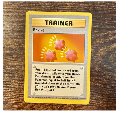 Pokémon TCG Revive Base Set Shadowless VINTAGE Uncommon 89/102 1999 MINT