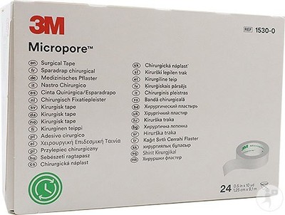 12x 3M Medizinisches Tape Micropore Lash Papierklebeband 1,25cm x 9.1m Wimpern