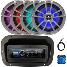 JVC KD-X560BT Marine Stereo AM/FM Receiver, 4x 6.5" 225W Titanium Speakers, Wire