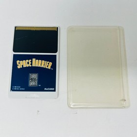 Space Harrier TurboGrafx-16 HuCard Only Video Game Shooter Arcade Tested 1989