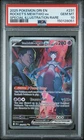 2025 Pokemon DRI EN Special Illustration Rare #231 Rocket's Mewtwo ex PSA 10