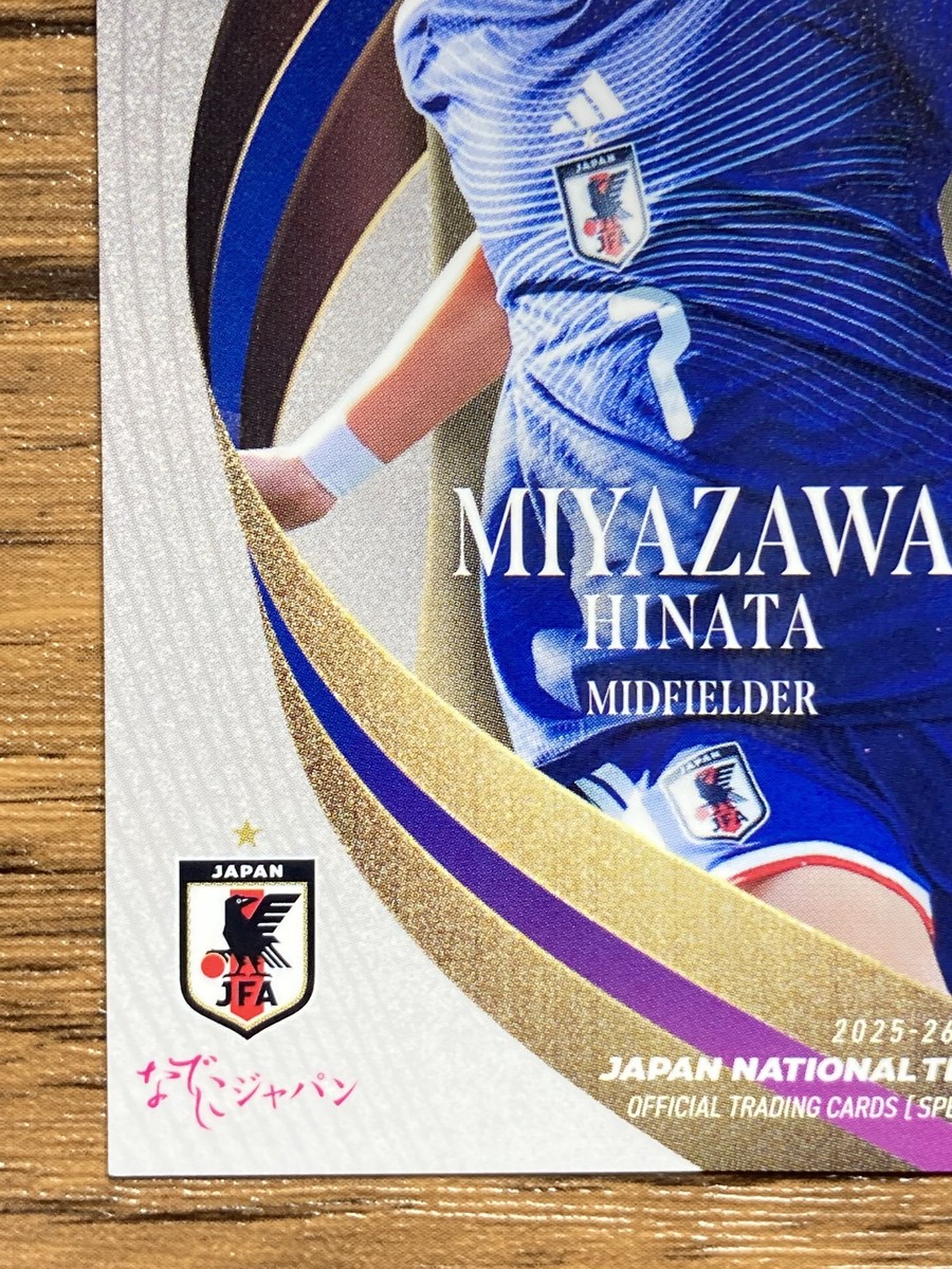 Nadeshiko Japan Women's Soccer Team Card Epoch 2026 Hinata