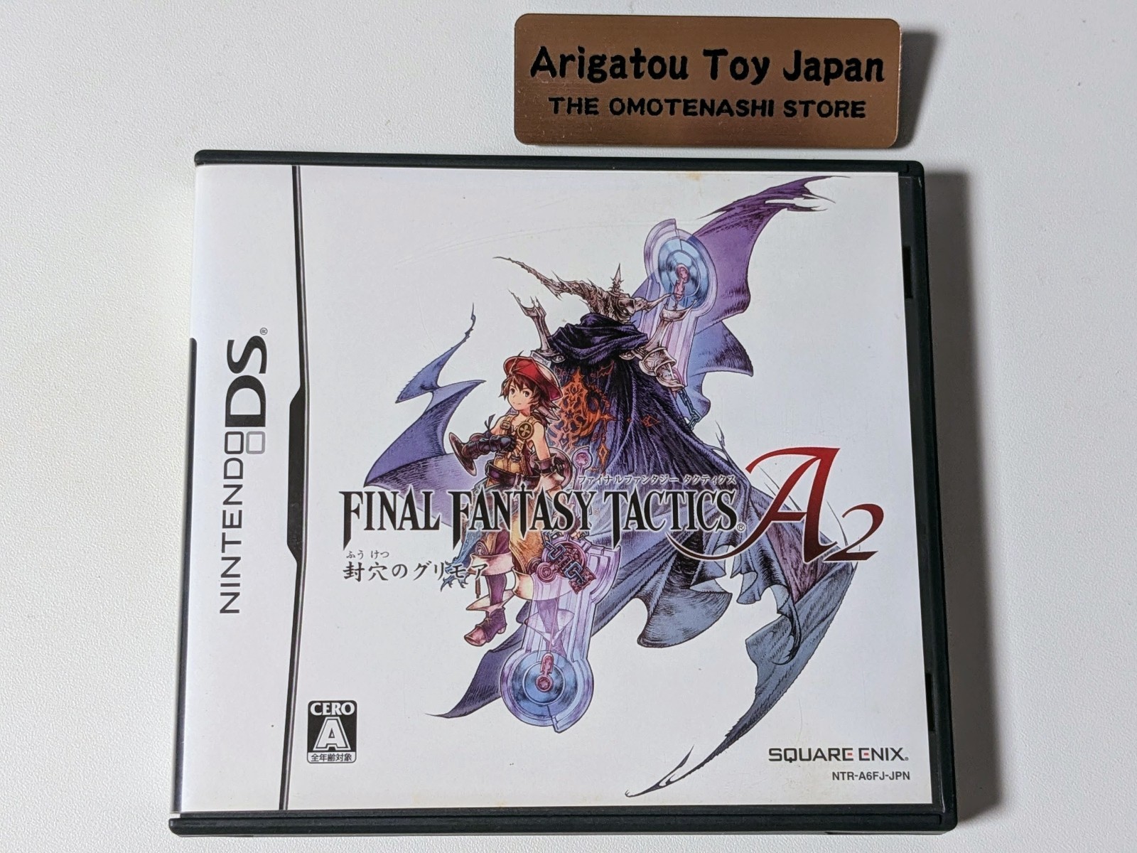 NDS Final Fantasy Tactics A2 Nintendo DS Grimoire of the Rift With Case