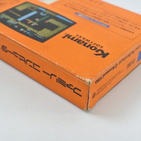 Famicom GOONIES 1 GOOD Nintendo 1851 fc