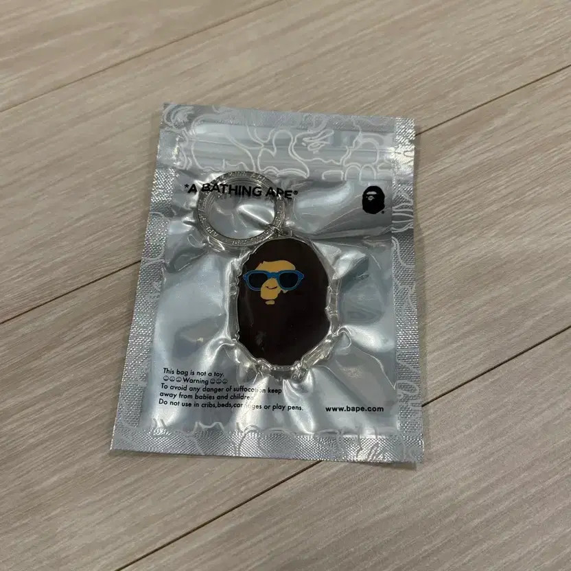 Bape Resort Head Metal Keyring Keychain Brown