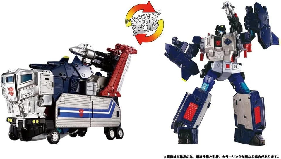 TAKARA TOMY T-SPARK TRANSFORMERS MASTERPIECE G SERIES MPG-14 GODBOMBER - Image 2 of 4