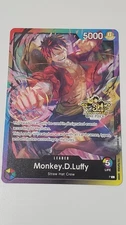 Monkey.D.Luffy Event Leader (3rd Anniversary Tournament 3 Brothers Pack OP13 ANN