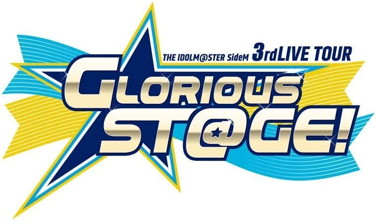 THE IDOLMASTER SIDE M 3rd Live Tour ~ Glorious Stage! ~ Live Blu-Ray (Side