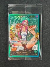 Jewelry Bonney [Alternate Art] OP07-019 Prices | One Piece