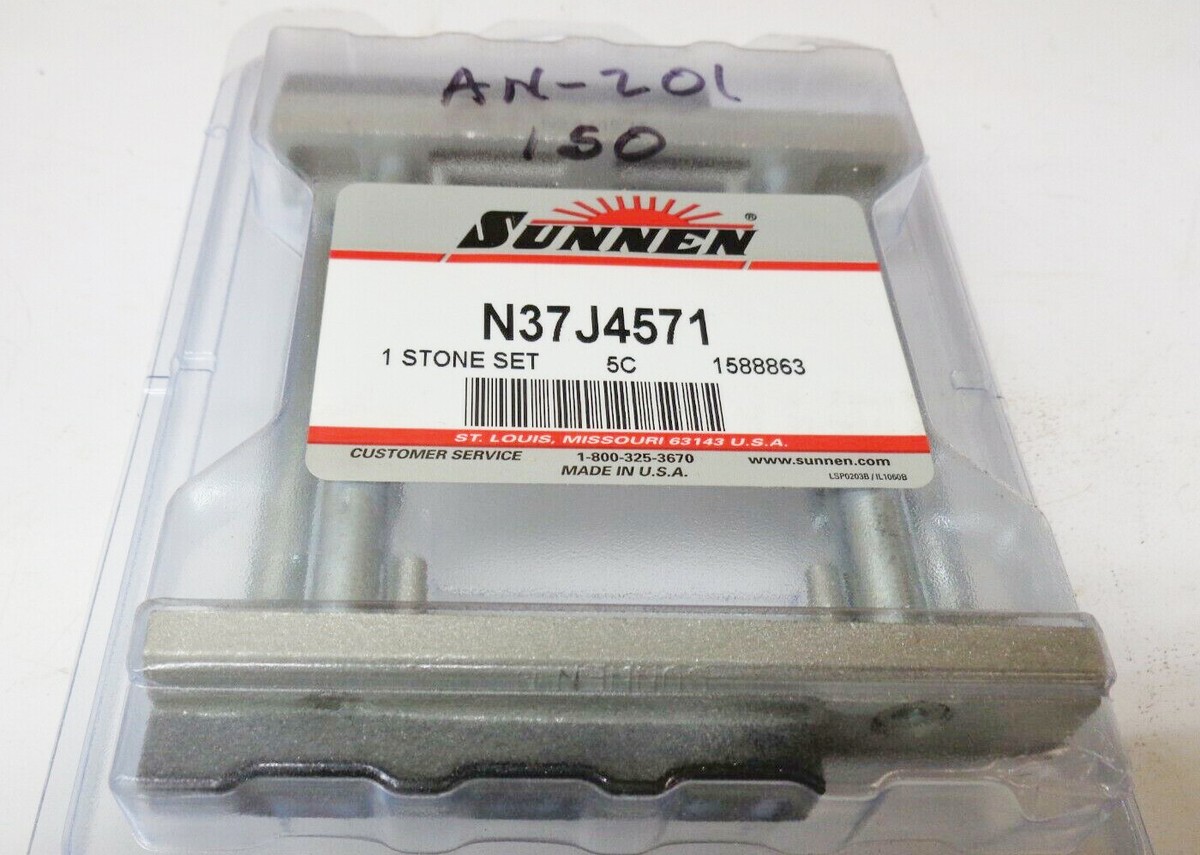 なおん s-l1200.jpg
