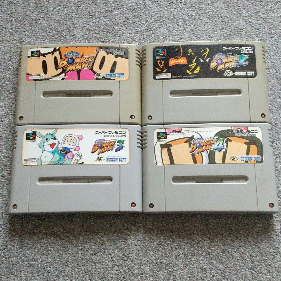 スーパーファミコン一式セット(ボンバーマン5人対戦も♪) スーパーファミコン一式セット(ボンバーマン5人対戦も♪)