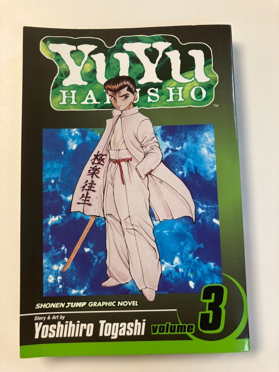 Yu Yu Hakusho, Wiki