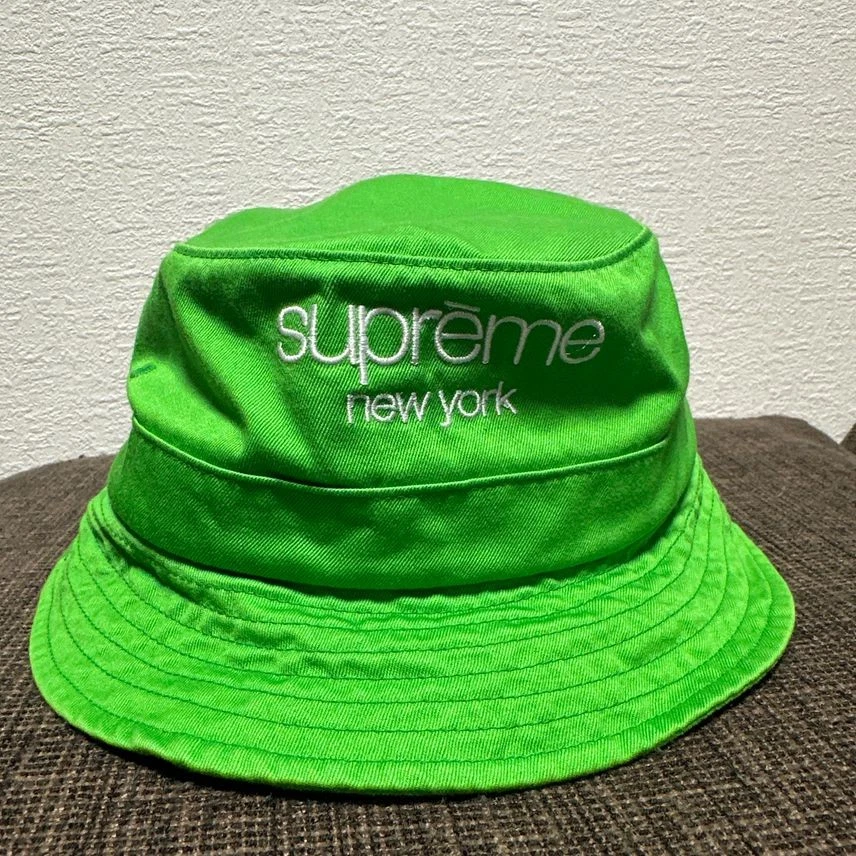 Concasseur Supreme Chino Sergé Vert Authentique du Japon