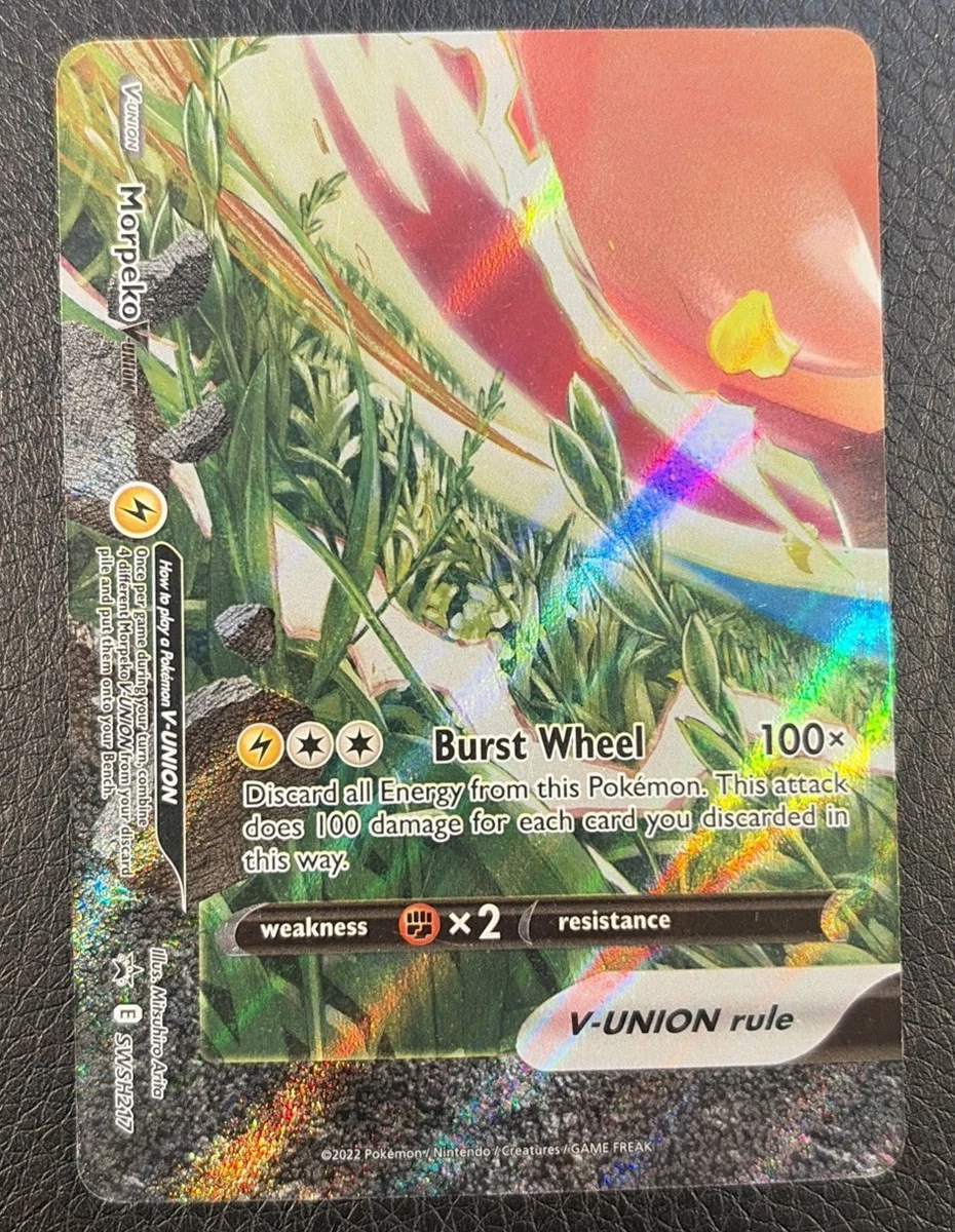 ＶUnion まとめ売り Zacian V-Union Pokémon TCG Cards for sale | eBay