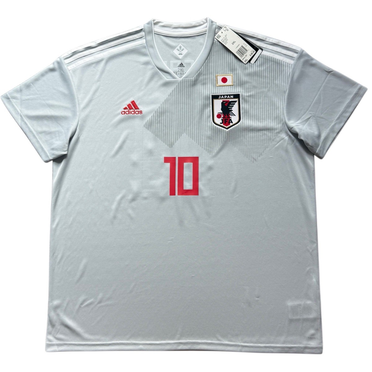 adidas 日本代表 シャツ グレー　値下げ可能 2018/19 Japan Away Jersey #10 Kagawa 2XL adidas World Cup Soccer