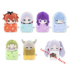 Frieren: Beyond Journey's End Plush Doll Keychain Blind Pendant Toy Anime