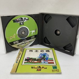 Winning Post EX Sega Saturn Winning Post EX SS