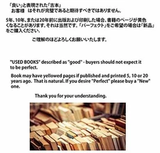 Empire of Self: A Life of Gore Vidal - Hardcover, by Parini Jay - Acceptable