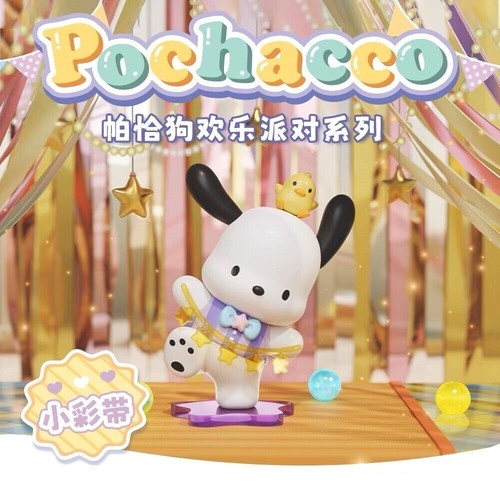 Sanrio Pochacco Happy Party Serie bestätigt Blindbox Figur Hot Toy Geschenk - Bild 8 von 14