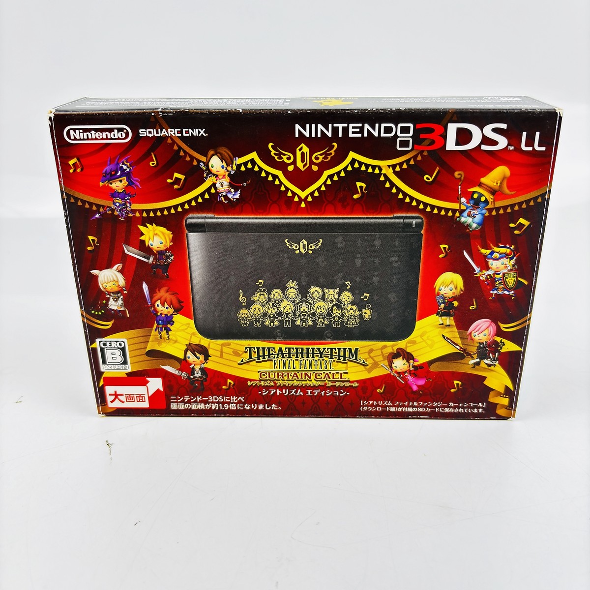 ニンテンドー3DS - シアトリズム ファイナルファンタジー カーテンコール ニンテンドー3DS LL Amazon | シアトリズム ファイナルファンタジー カーテンコール