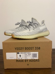 yeezy boost size 9 ebay