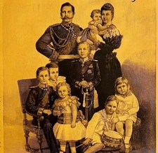 Mellin's Food Wilhelm 2 & Empress Of Germany 1894 Advertisement Victorian DWII11