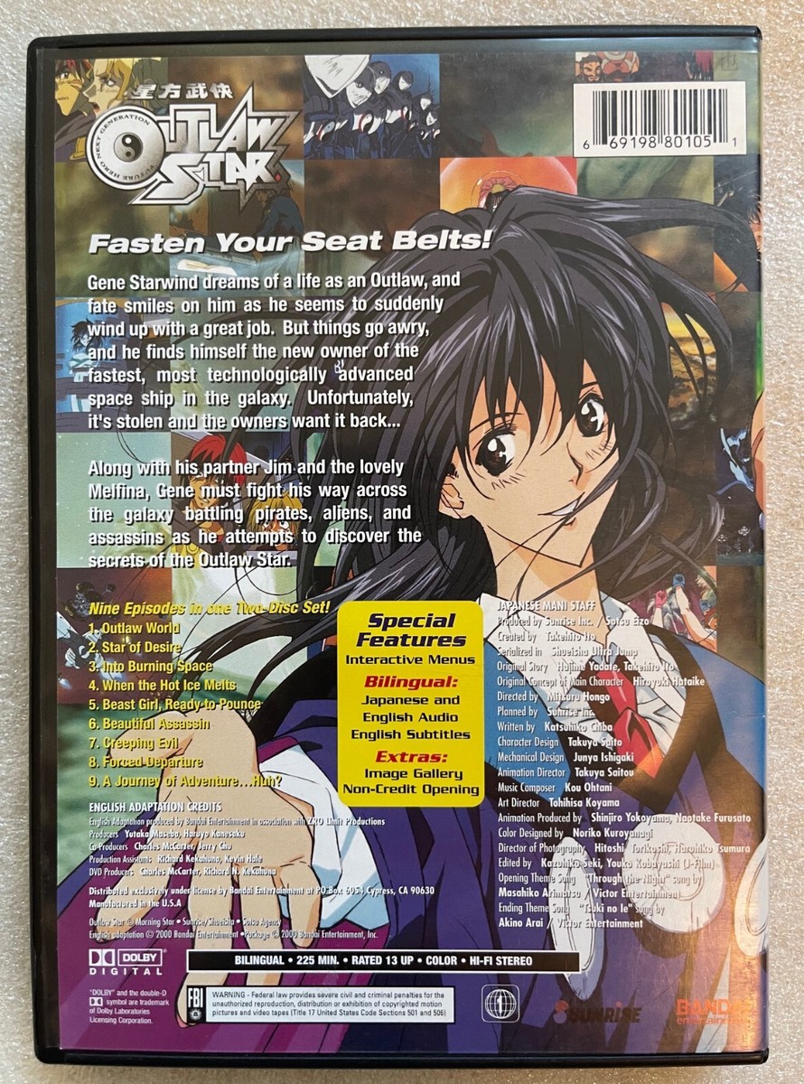 OUTLAW STAR - Vol. 1 (DVD, 2000, 2-Disc Set) BANDAI, English