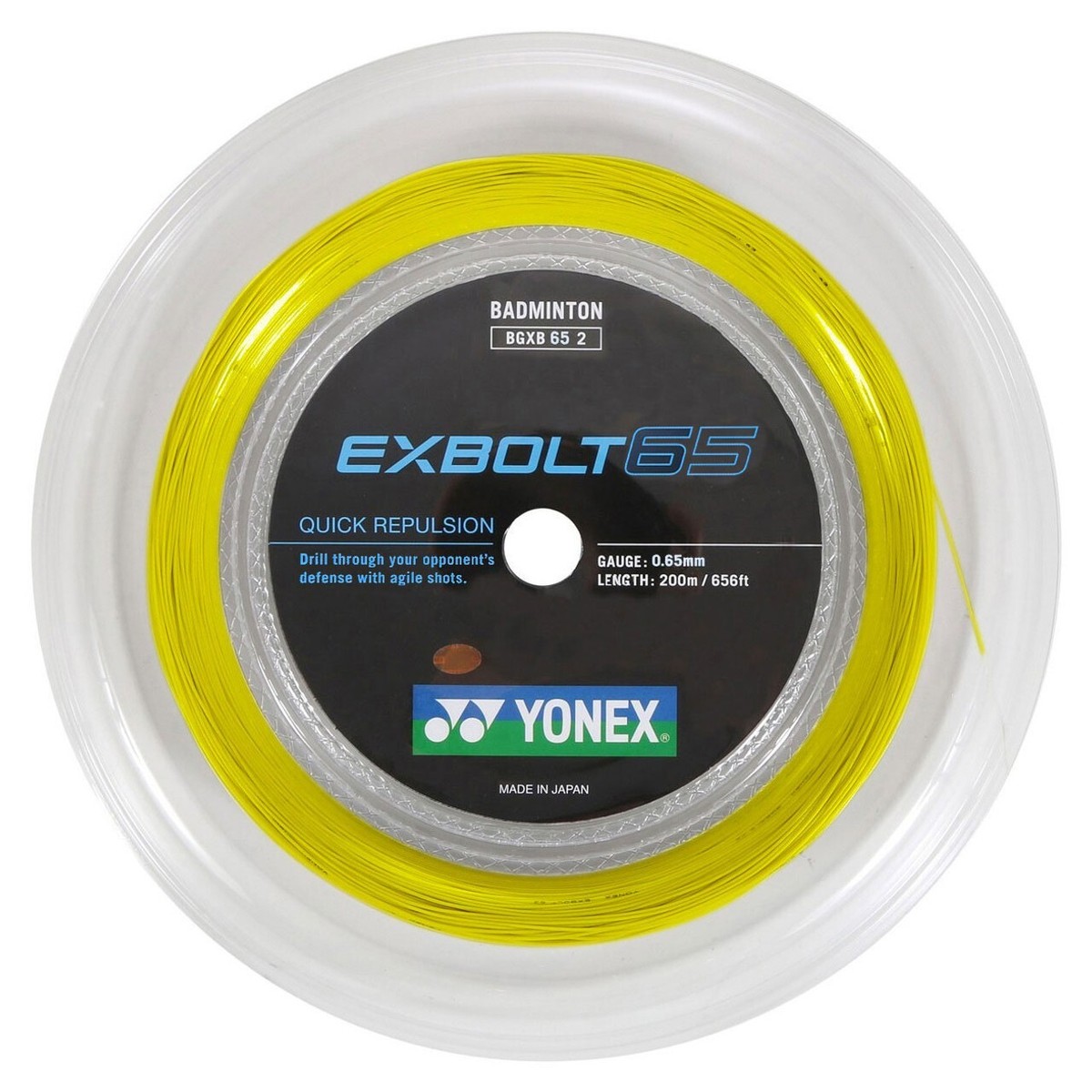 Yonex EXBOLT 65 Yellow Badminton String 200m Reel - 0.65mm | eBay