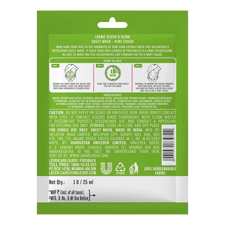 Lakme Blush & Glow Sheet Mask 25ml - Image 2 of 4