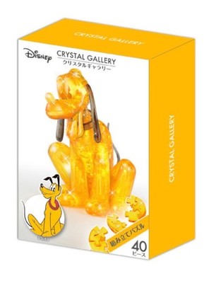 Disney Pluto Crystal Gallery 3D Puzzle 40 Pieces Yellow Hanayama Japan New