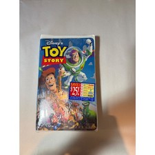 Disney Toy Story VHS Factory Sealed White Clamshell Case Pixar 6703 1996 New