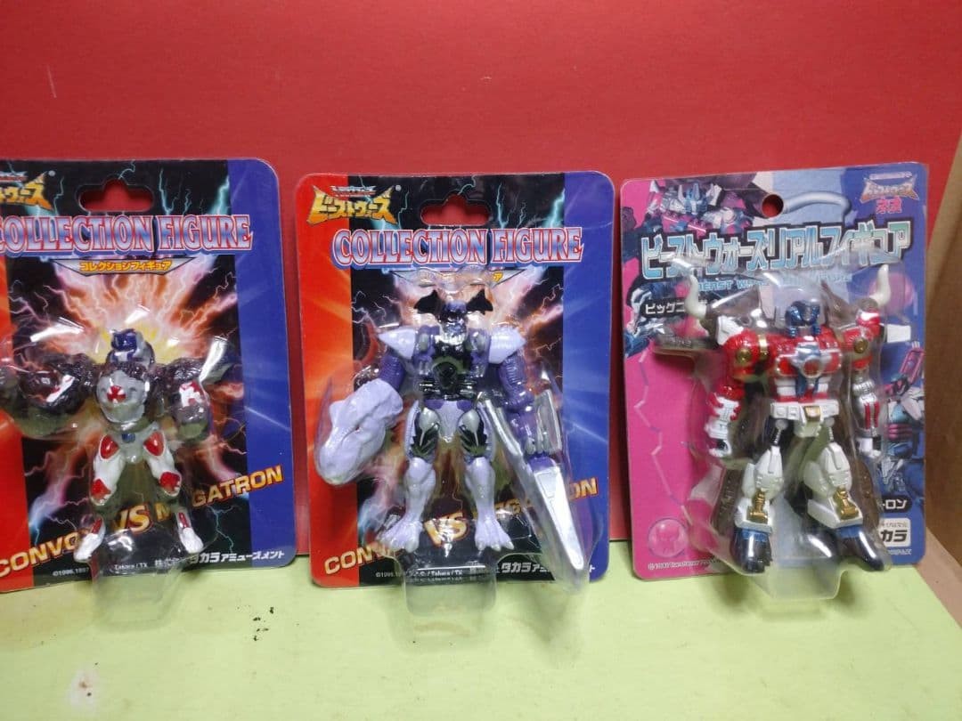 Takara Tomy - タカラ　トランスフォーマー　ビーストウォーズ　3セット TAKARA TOMY Transformers Beast Wars Collection Figure 3 Types Set