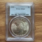 1922 Peace Silver $1 Dollar Coin PCGS MS 63