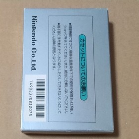 Comes with box and manual Ice Climber Famicom Nintendo FC Tested from Japan