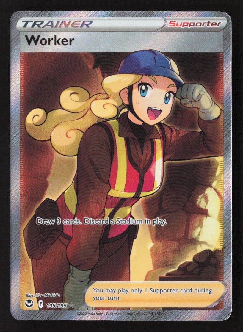 Worker (Full Art) Ultra Rare SWSH12: Silver Tempest 195/195 NM
