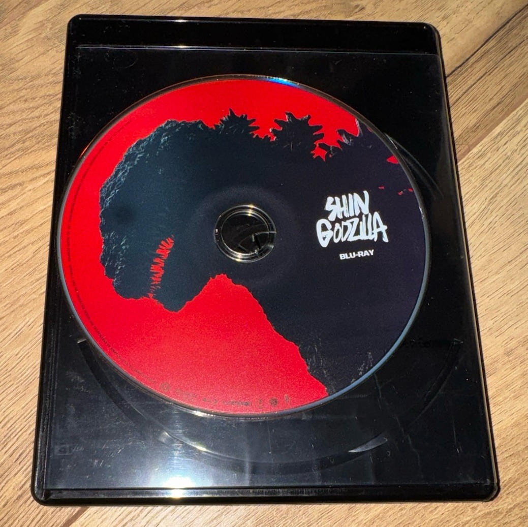 Shin Godzilla 2016 Blu-Ray Disc Only