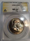 1958 D FRANKLIN HALF DOLLAR SILVER COIN MINT MS 64 FULL BELL LINES FBL ANACS