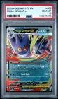 2025 POKEMON PFL EN-PHANTASMAL FLAMES #056 MEGA GENGAR EX PSA 10