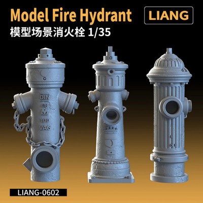 Liang Model 1/35 Fire Hydrants (3) Liang-0602