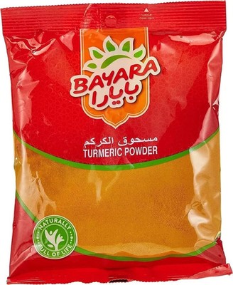 Bayara Turmeric Powder 200g Free Shipping World Wide