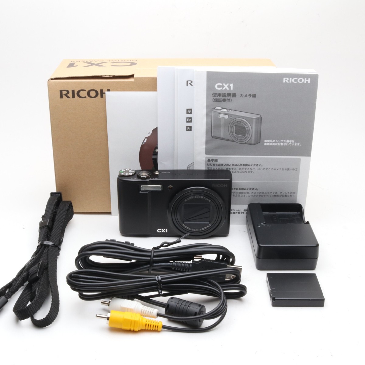 RICOH - RICOH CX1 ブラック M000 Ricoh CX1 Review | Photography Blog