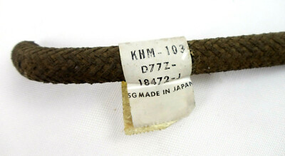 Miei T　0107 ♡ Motorcraft KHM-103 Ford D77Z-18472-J Hose NOS | eBay