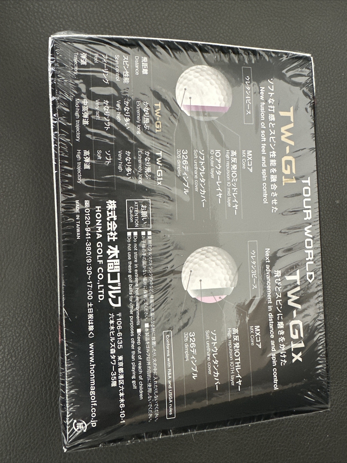 Honma TW-G1 X Golf Balls Box of 12  Performance Balls