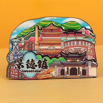 Jing De Zhen Fridge Magnet China Tourist Souvenir Refrigerator Sticker Wooden