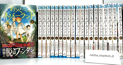 Yakusoku no The Promised Neverland Japanese Vol.1-20 Complete set