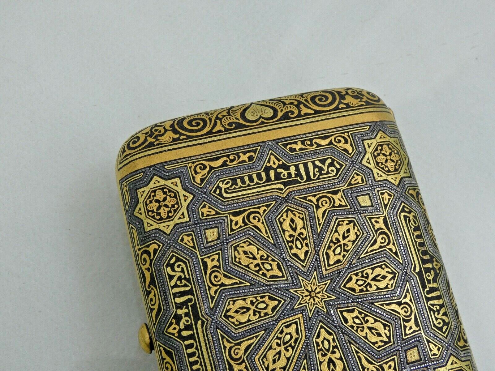 Picture 16 of 24