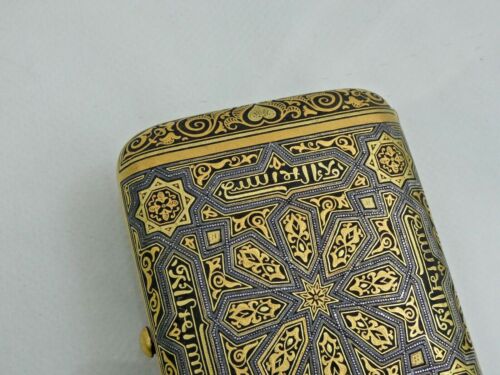 MAGNIFICENT ANTIQUE CASE TOLEDO SPAIN IRON GOLD DAMASCENE ISLAMIC MOORISH STYLE - Picture 16 of 24
