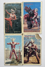 Ultraman Japanese Vintage Menko Lot of 4 Special Effects Hero Paper Cards 6